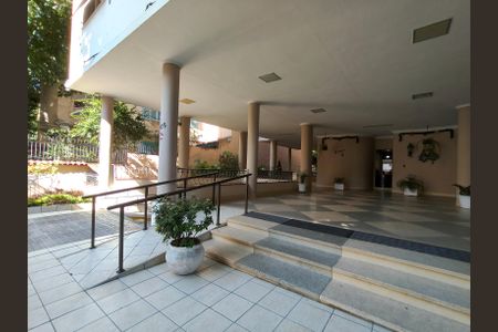 Apartamento à venda com 84m², 2 quartos e 1 vaga Apartamento à venda com 84m², 2 quartos e 1 vagaFachada e portaria