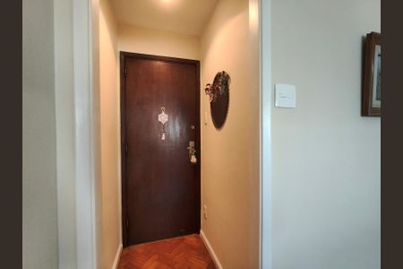 Apartamento à venda com 84m², 2 quartos e 1 vaga Apartamento à venda com 84m², 2 quartos e 1 vagaEntrada