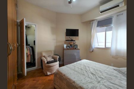 Apartamento à venda com 84m², 2 quartos e 1 vaga Apartamento à venda com 84m², 2 quartos e 1 vagaQuarto 2
