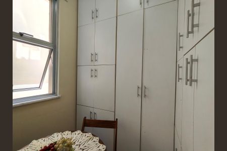 Apartamento à venda com 84m², 2 quartos e 1 vaga Apartamento à venda com 84m², 2 quartos e 1 vagaQuarto de Serviço Revertido