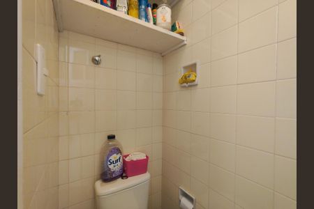 Apartamento à venda com 84m², 2 quartos e 1 vaga Apartamento à venda com 84m², 2 quartos e 1 vagaBanheiro de serviço