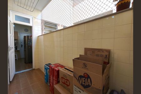 Apartamento à venda com 84m², 2 quartos e 1 vaga Apartamento à venda com 84m², 2 quartos e 1 vagaÁrea de Serviço