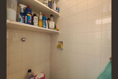 Apartamento à venda com 84m², 2 quartos e 1 vaga Apartamento à venda com 84m², 2 quartos e 1 vagaBanheiro de serviço