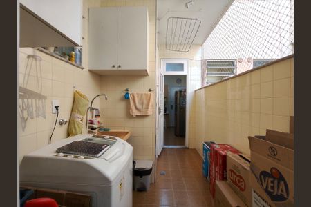 Apartamento à venda com 84m², 2 quartos e 1 vaga Apartamento à venda com 84m², 2 quartos e 1 vagaÁrea de Serviço