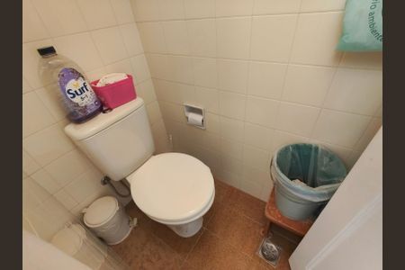 Apartamento à venda com 84m², 2 quartos e 1 vaga Apartamento à venda com 84m², 2 quartos e 1 vagaBanheiro de serviço