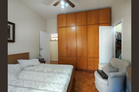 Apartamento à venda com 84m², 2 quartos e 1 vaga Apartamento à venda com 84m², 2 quartos e 1 vagaQuarto 2
