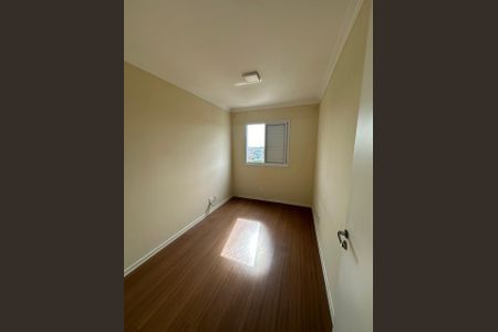 Apartamento à venda com 3 quartos, 67m² em Centro, Diadema