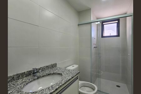 Apartamento para alugar com 55m², 2 quartos e 1 vaga Apartamento para alugar com 55m², 2 quartos e 1 vagaBanheiro da Suíte