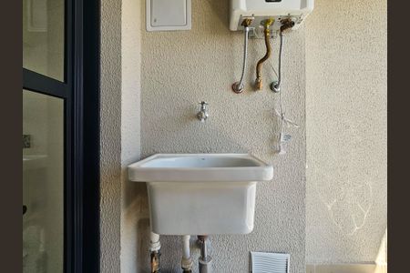 Apartamento para alugar com 55m², 2 quartos e 1 vaga Apartamento para alugar com 55m², 2 quartos e 1 vagaÁrea de Serviço