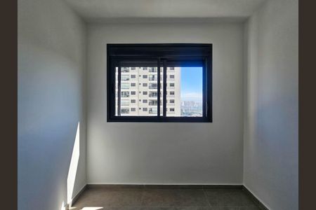 Apartamento para alugar com 55m², 2 quartos e 1 vaga Apartamento para alugar com 55m², 2 quartos e 1 vagaQuarto