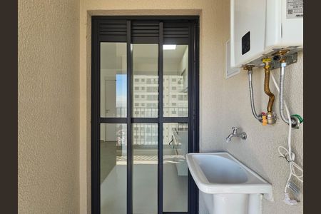 Apartamento para alugar com 55m², 2 quartos e 1 vaga Apartamento para alugar com 55m², 2 quartos e 1 vagaÁrea de Serviço