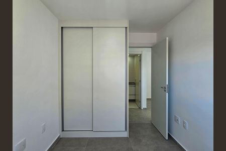 Apartamento para alugar com 55m², 2 quartos e 1 vaga Apartamento para alugar com 55m², 2 quartos e 1 vagaQuarto