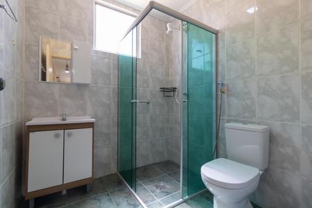 Apartamento à venda com 60m², 2 quartos e 1 vagaBanheiro