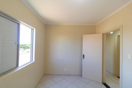 Apartamento à venda com 60m², 2 quartos e 1 vagaQuarto 01