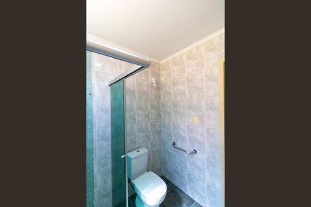 Apartamento à venda com 60m², 2 quartos e 1 vagaBanheiro