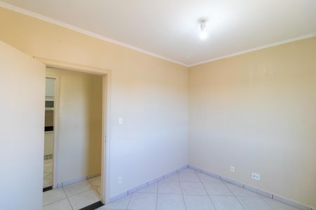 Apartamento à venda com 60m², 2 quartos e 1 vagaQuarto 01