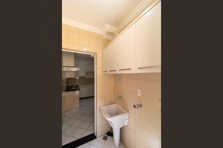 Apartamento à venda com 60m², 2 quartos e 1 vagaÁrea de Serviço