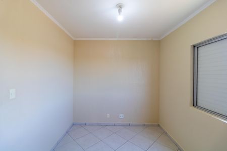 Apartamento à venda com 60m², 2 quartos e 1 vagaQuarto 01