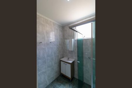 Apartamento à venda com 60m², 2 quartos e 1 vagaBanheiro