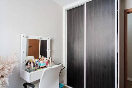 Apartamento para alugar com 45m², 2 quartos e 1 vaga Apartamento para alugar com 45m², 2 quartos e 1 vagaQuarto 2