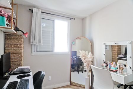 Apartamento para alugar com 45m², 2 quartos e 1 vaga Apartamento para alugar com 45m², 2 quartos e 1 vagaQuarto 2