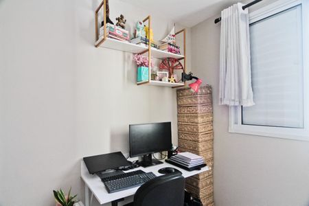 Apartamento para alugar com 45m², 2 quartos e 1 vaga Apartamento para alugar com 45m², 2 quartos e 1 vagaQuarto 2