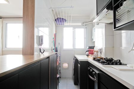 Apartamento para alugar com 45m², 2 quartos e 1 vaga Apartamento para alugar com 45m², 2 quartos e 1 vagaCozinha