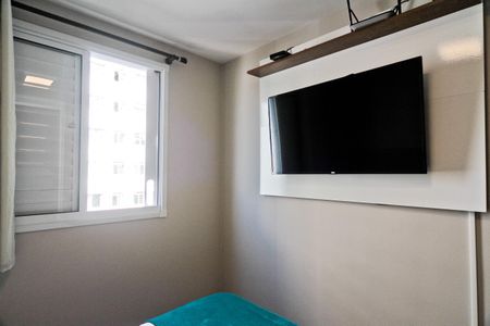 Apartamento para alugar com 45m², 2 quartos e 1 vaga Apartamento para alugar com 45m², 2 quartos e 1 vagaQuarto 1