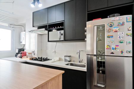 Apartamento para alugar com 45m², 2 quartos e 1 vaga Apartamento para alugar com 45m², 2 quartos e 1 vagaCozinha