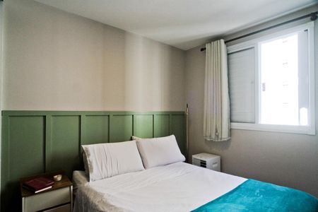 Quarto 1 de apartamento para alugar com 2 quartos, 45m² em Jardim Iris, São Paulo