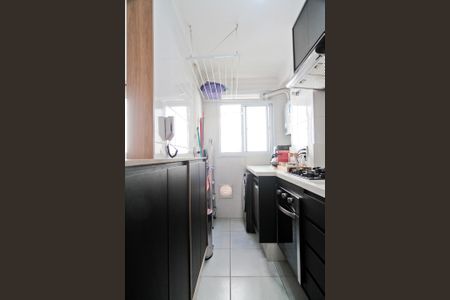 Apartamento para alugar com 45m², 2 quartos e 1 vaga Apartamento para alugar com 45m², 2 quartos e 1 vagaCozinha