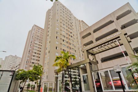 Apartamento para alugar com 45m², 2 quartos e 1 vaga Apartamento para alugar com 45m², 2 quartos e 1 vagaFachada