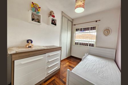 Casa para alugar com 160m², 4 quartos e 3 vagasQuarto 1