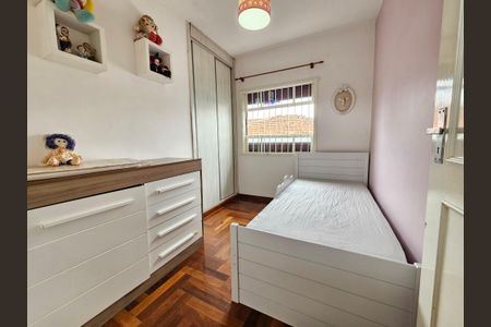 Casa para alugar com 160m², 4 quartos e 3 vagasQuarto 1