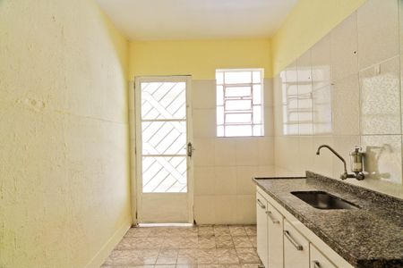 Casa de condomínio à venda com 88m², 2 quartos e sem vagaCozinha