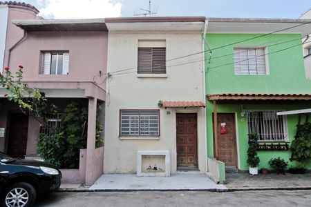 Casa de condomínio à venda com 88m², 2 quartos e sem vagaFachada