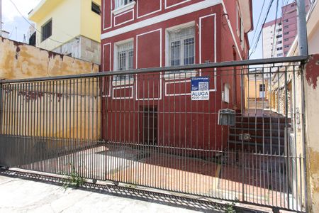 Casa para alugar com 80m², 1 quarto e 1 vagaFachada
