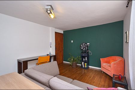 Sala Ambientes de apartamento para alugar com 1 quarto, 57m² em Funcionários, Belo Horizonte