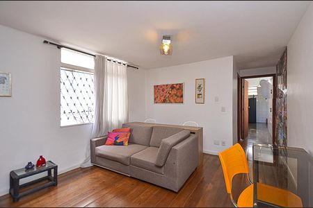 Apartamento para alugar com 57m², 1 quarto e 1 vagaSala Ambientes