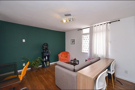 Sala Ambientes de apartamento para alugar com 1 quarto, 57m² em Funcionários, Belo Horizonte
