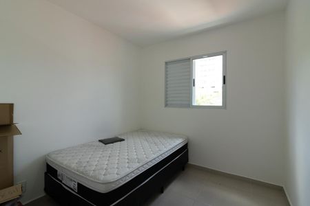 Quarto de apartamento para alugar com 1 quarto, 27m² em Tremembé, São Paulo