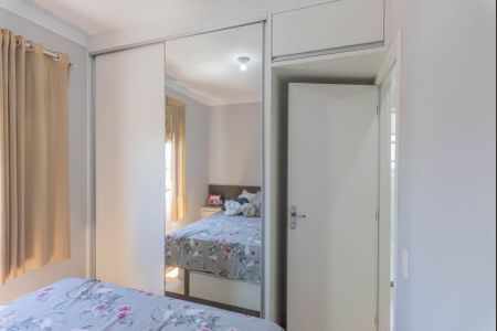 Apartamento para alugar com 2 quartos, 47m² em Parque Universitario de Viracopos, Campinas