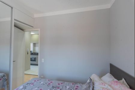 Apartamento para alugar com 2 quartos, 47m² em Parque Universitario de Viracopos, Campinas