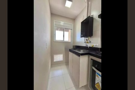 Apartamento à venda com 143m², 2 quartos e 2 vagas Apartamento à venda com 143m², 2 quartos e 2 vagasFoto 08