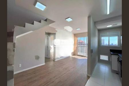 Apartamento à venda com 143m², 2 quartos e 2 vagas Apartamento à venda com 143m², 2 quartos e 2 vagasFoto 05