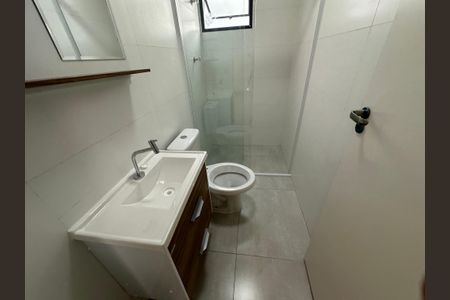 Apartamento para alugar com 60m², 2 quartos e 2 vagasBanheiro da Suíte