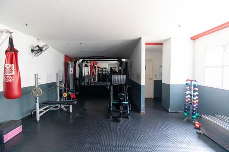 Apartamento à venda com 76m², 2 quartos e 1 vagaÁrea comum