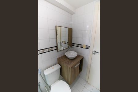 Apartamento à venda com 76m², 2 quartos e 1 vagaBanheiro da Suíte