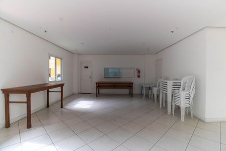 Apartamento à venda com 76m², 2 quartos e 1 vagaÁrea comum