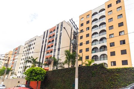 Apartamento para alugar com 49m², 2 quartos e 1 vagaFachada